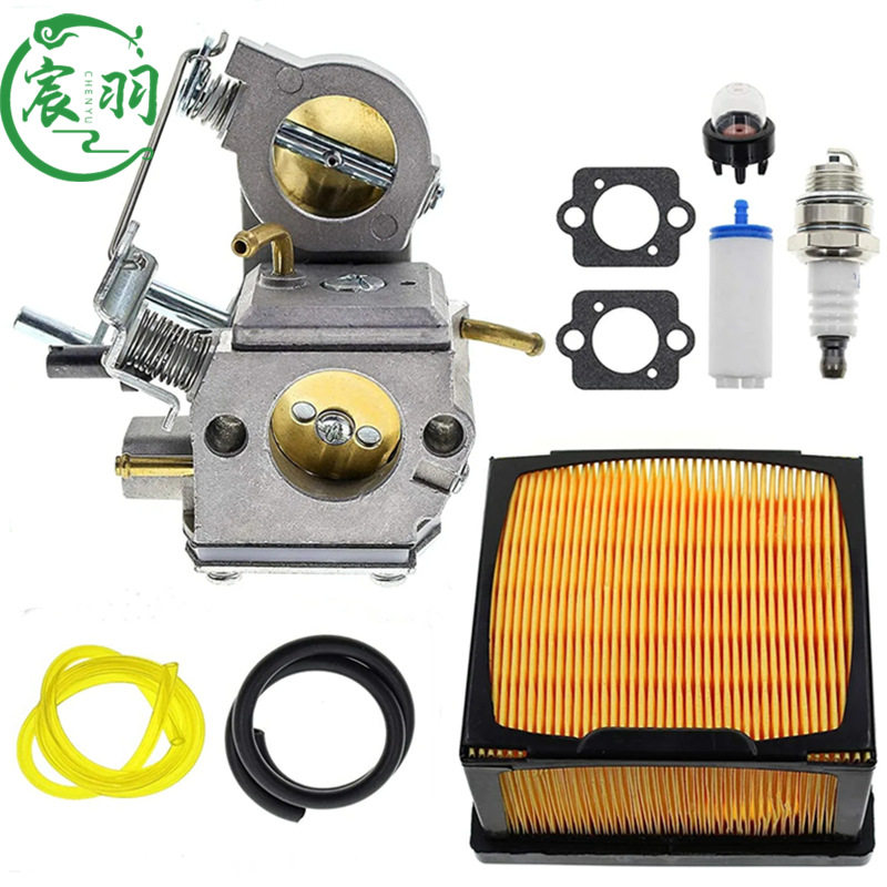 HusqvarnaK750K760K770化油器油滤吸油球胡斯华纳油锯配件