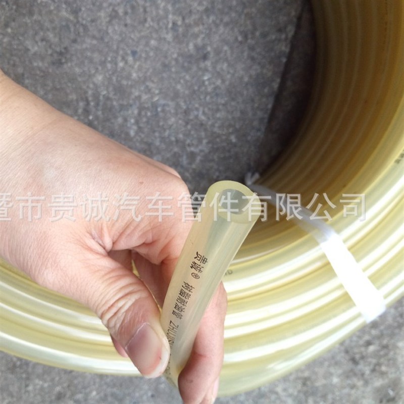 内径8 10 12 14树脂透明茶色耐油管汽车货车加厚柴油管防冻输油管