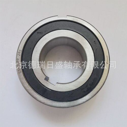 单向轴承 CSK30 CSK25PP CSP35PP 单向离合器,离合器轴承