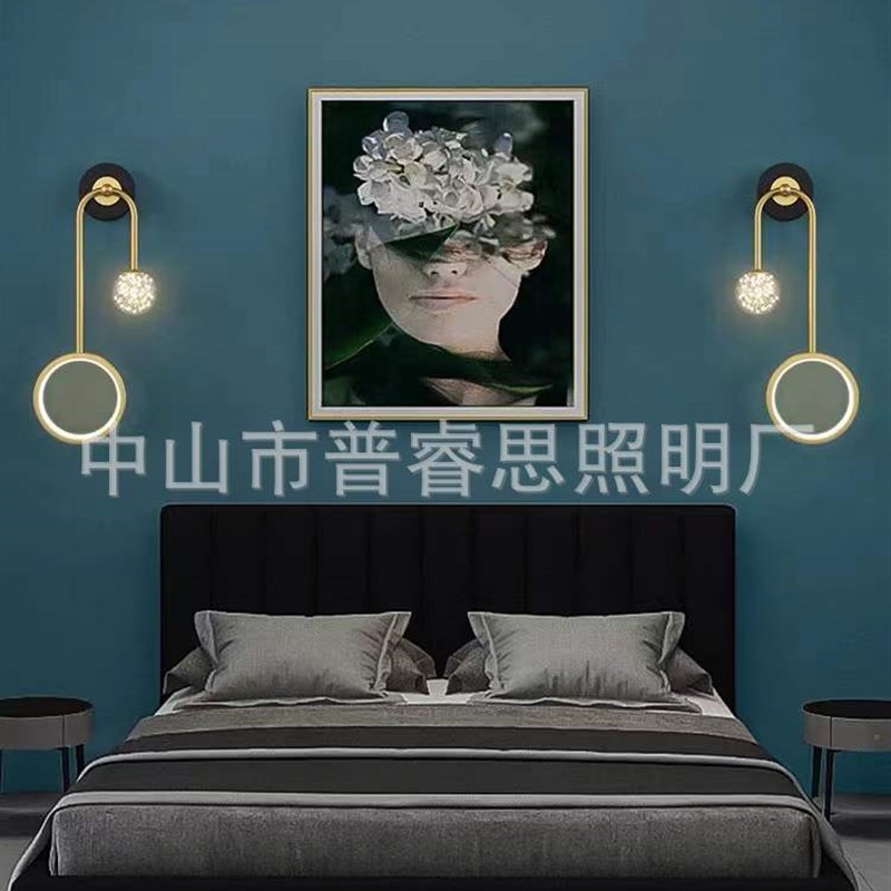 简约现代LED左右款色壁灯床头卧室客厅走廊过道创意时尚墙壁灯饰