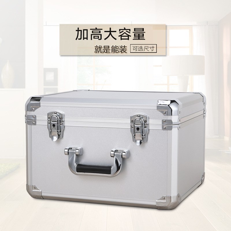 手提式箱铝合金工具文件保险收纳盒家用小型小号金属箱子带锁