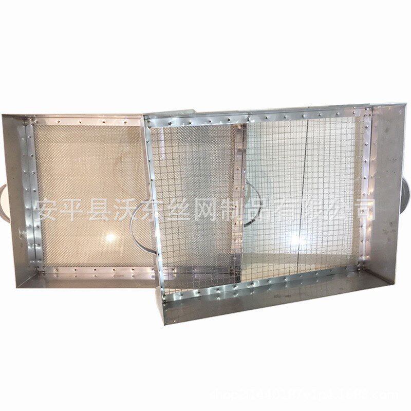 不锈钢方形筛子烤箱烤盘网盘炒板栗筛炒瓜子筛沙土筛方形筛盘筛网