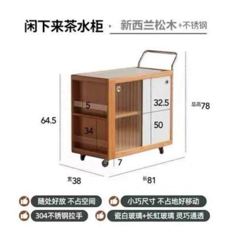 日式茶几移动式沙发边柜边几北欧阳台茶水柜小推车小茶桌茶台置物