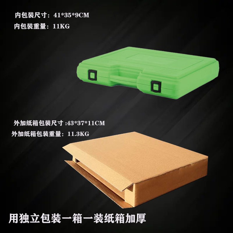 楠栩机械23件套汽车胶套更换工具后桥下摆衬套拆装下肢臂胶套拆装