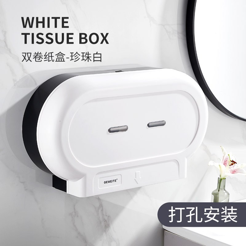 酒店卫生间双卷纸巾架大卷纸盒可装2卷商用公用厕所纸巾架壁挂式