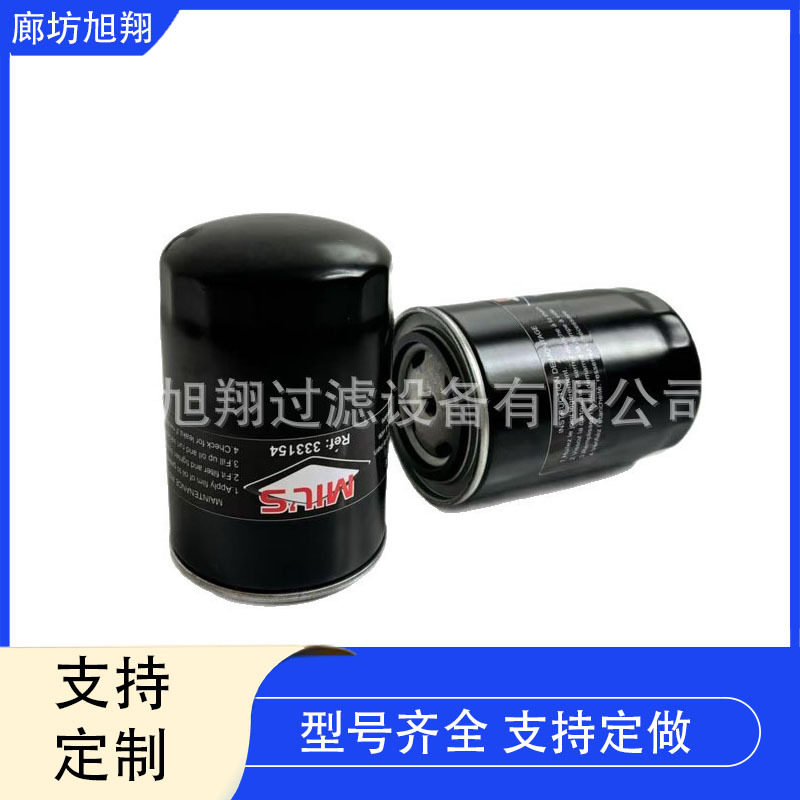 普旭真空泵油过滤器053000001机油滤芯W712W940油隔滤芯