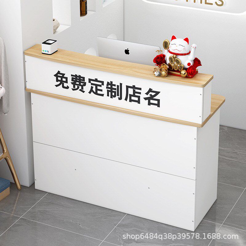 收银台吧台公司前台接待台服装店便利店收银柜柜台桌店铺小型吧台