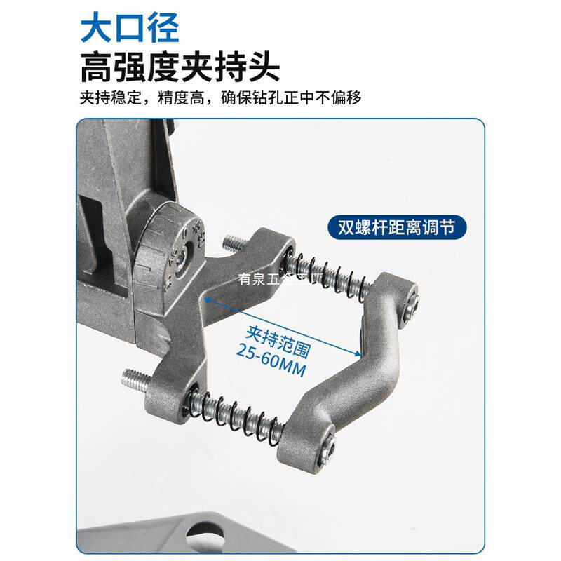 多功能台钻旋转可调手电钻支架小型家用工业级手钻工作台改钻台架