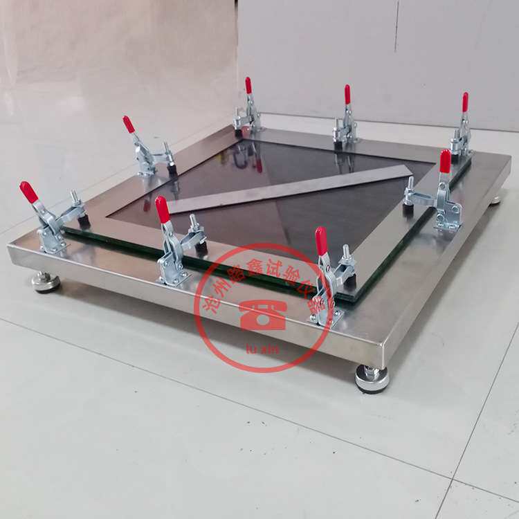 不锈钢涂膜模框涂料成型制备框带底GB/T16777建筑防水材料模具1.5