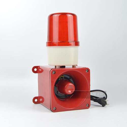 BC-27F BC-27X BC-27K一体化声光报警器声光报警器电子蜂鸣器