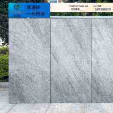 星河中灰市政房产户外干挂园林景墙750*1500*18幕墙砖干挂外墙砖