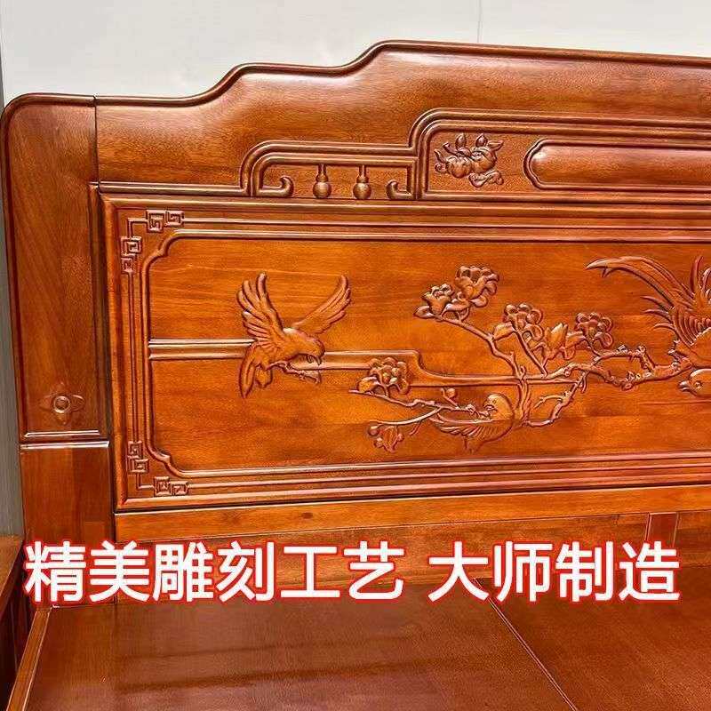实木床全实木加厚加粗古典床花梨明清仿古中式床卧室全榫卯双人床