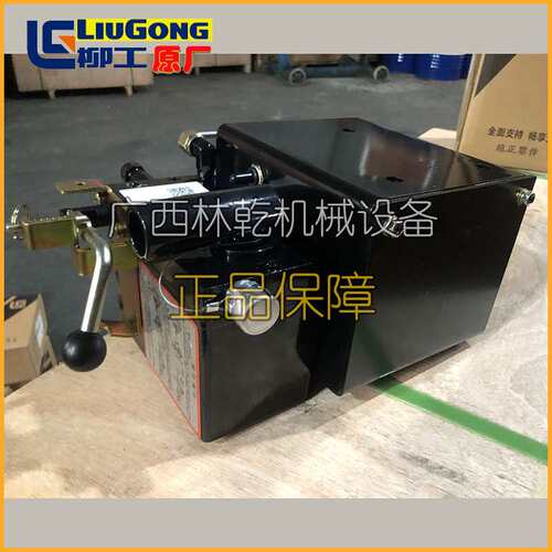 柳工装载机CLG856H举升油缸电动泵11C2271原厂现货