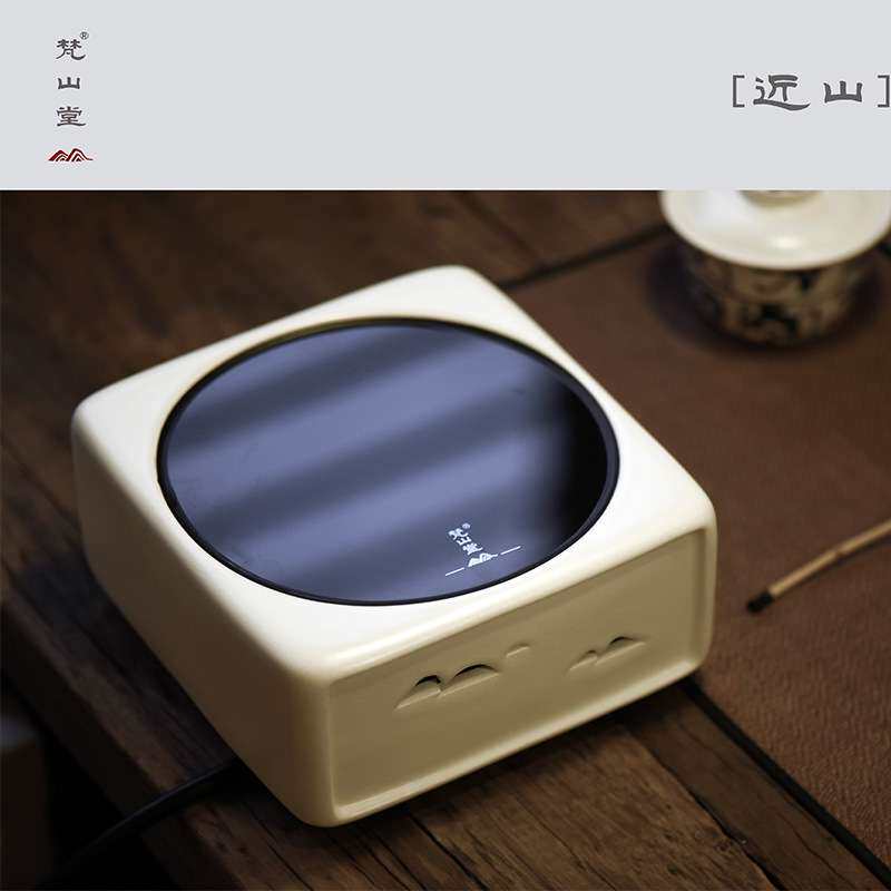 梵山堂 苏打釉青花竹叶山水四方电陶炉诗文圆茶炉煮茶器茶炉茶壶