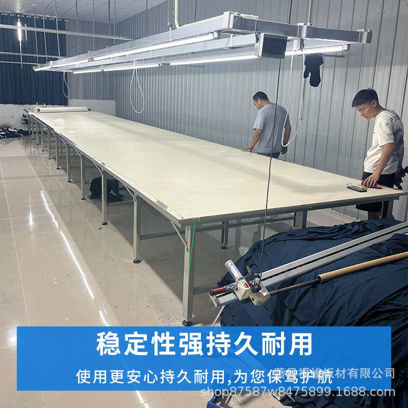 服装厂自动拉布机台板铺布机台板自动裁剪机气浮台板裁剪台裁床台