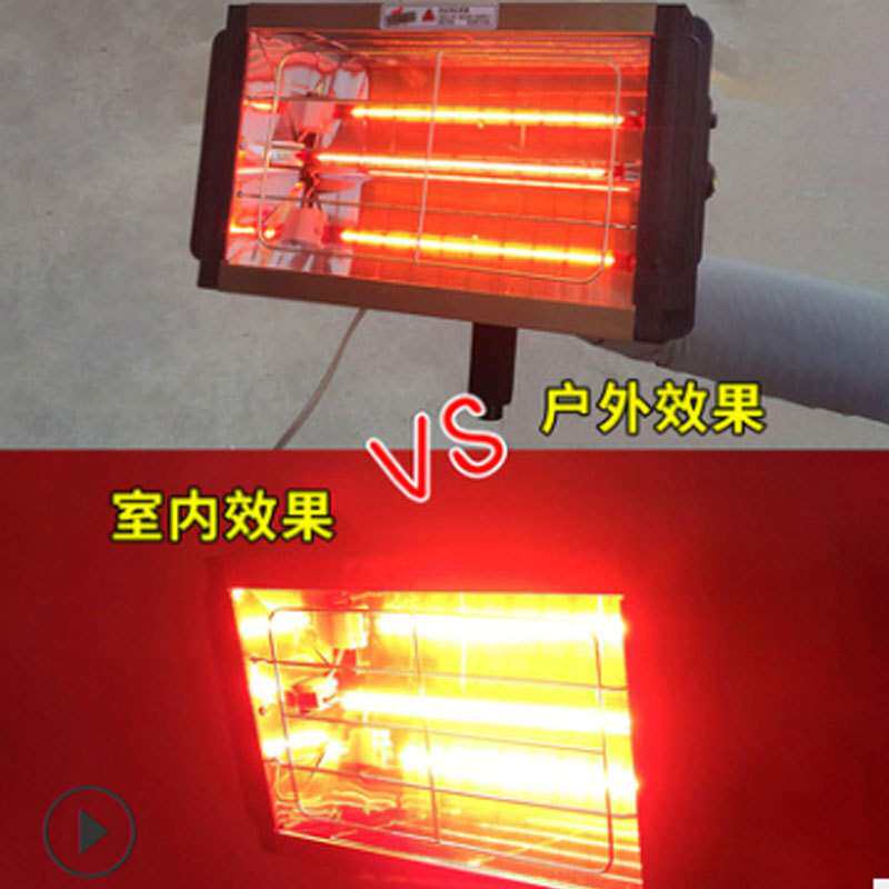 800W汽车喷漆烤灯移动短波红外线烤漆灯烤漆房钣金油漆高温烘干灯