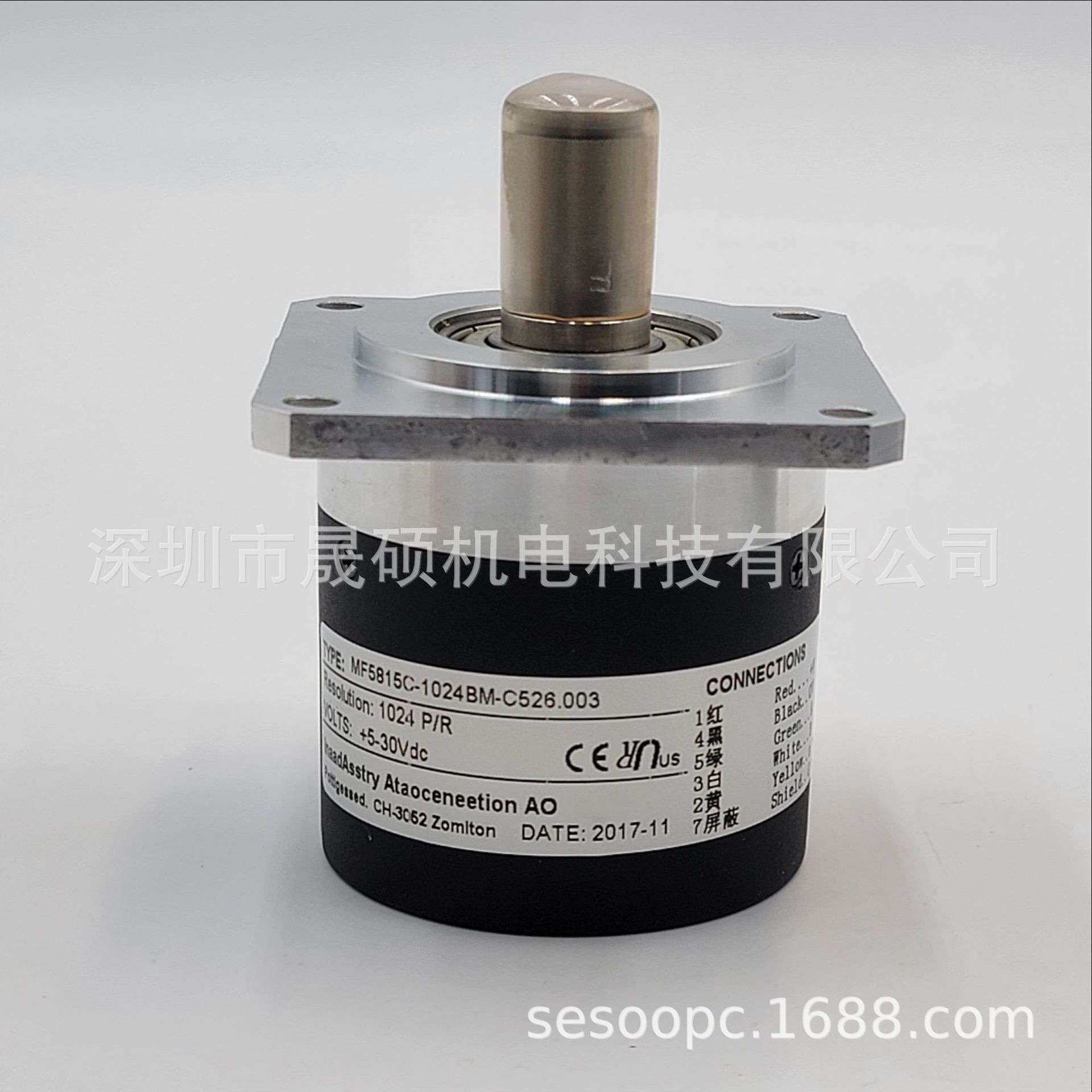 数控机床增量式主轴编码器MF5815C-1024B脉冲编码器CNC旋转编码器