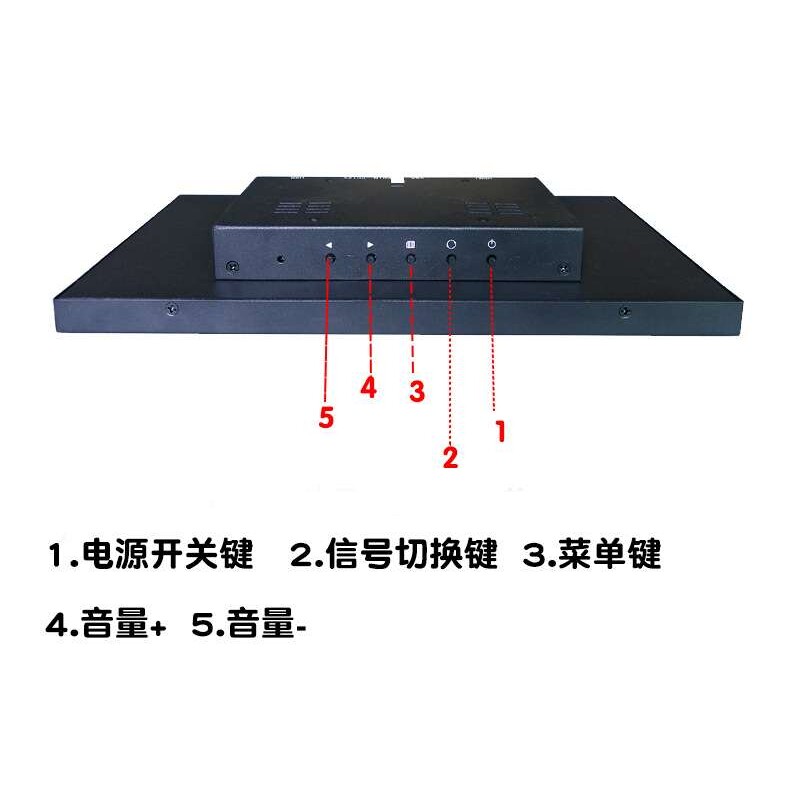 12寸触摸显示器高清1080P便携监视器工业电容电阻触摸显示屏
