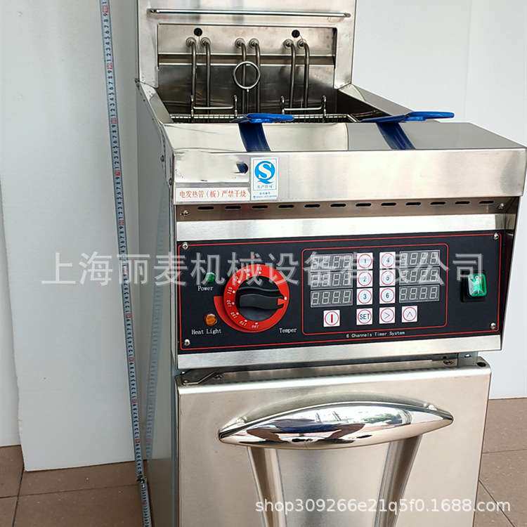 上海工厂供应立式单缸双筛电炸炉 28L带6通道计时器电油炸炉