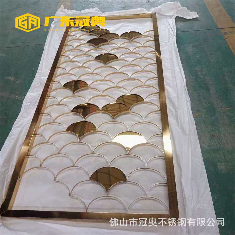 家庭装饰用不锈钢镜面钛金屏风玄关 居家入户客厅餐厅间隔断花格