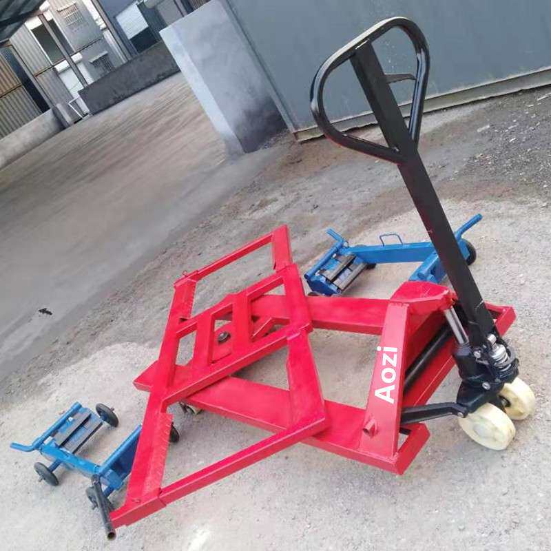 叉车汽车拖车器 手动清障车辆移位器 停车场移车器快速挪车器