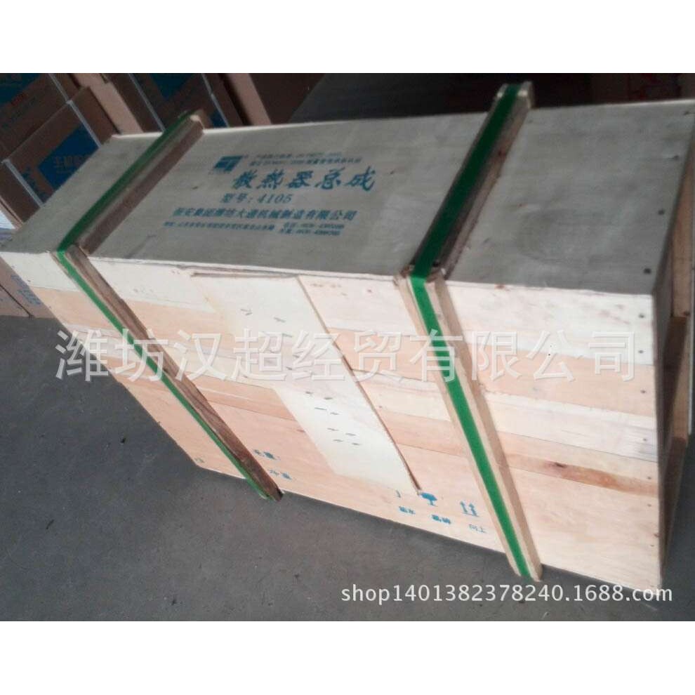 厂家直销R4105ZD系列柴油机水箱 纯铜 散热总成 整机配件