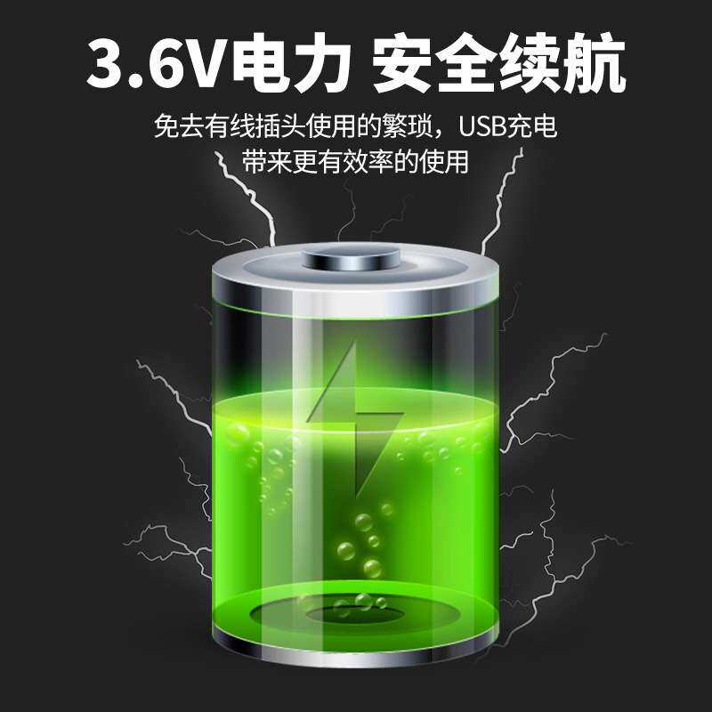 电动螺丝批充电式手自一体自动小型迷你家用电起子多功能电动工具