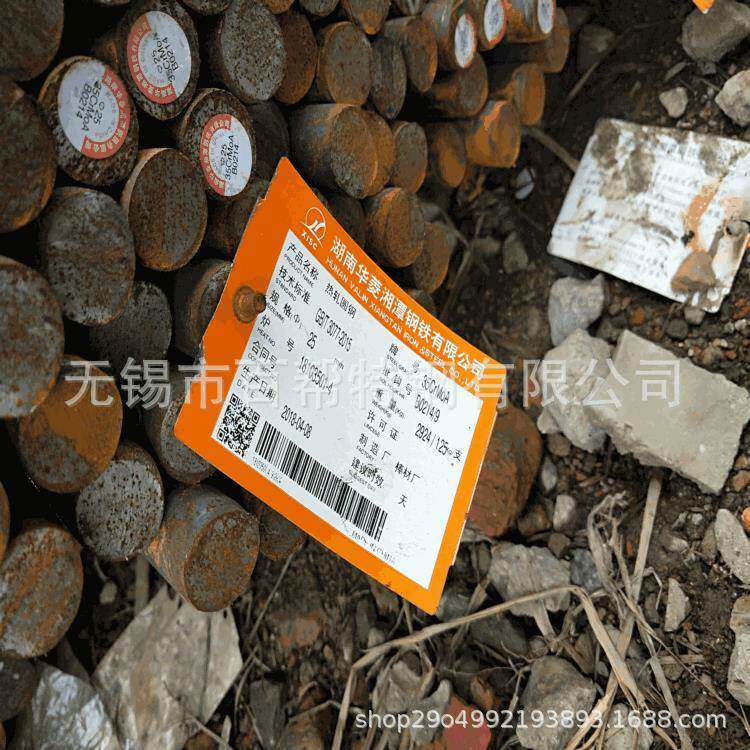供应昆山35CrMoA圆钢规格齐全太仓42CrMoA圆钢厂家零售