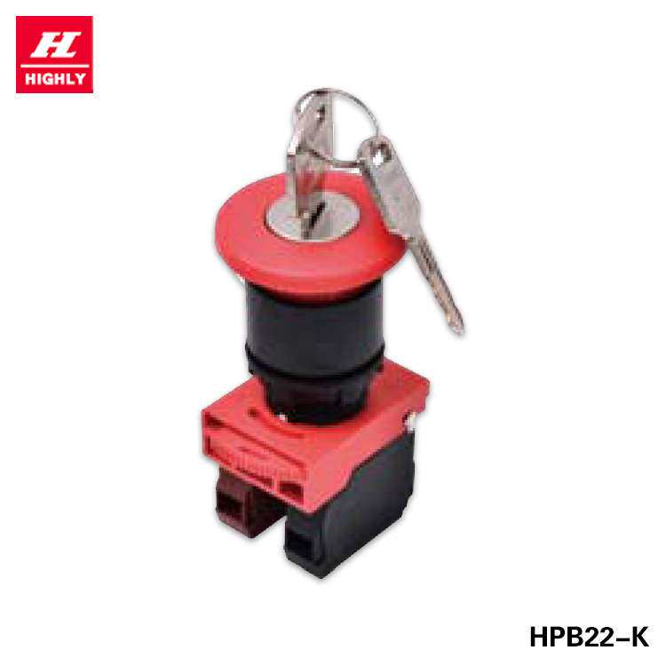 原装HIGHLY海立22MM开孔紧急开关HPB22-K自锁急停按钮开关HLB22-S