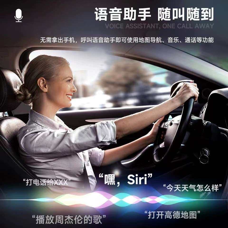 7寸车载mp5播放器高清便携屏汽车投屏互联carplay转安卓auto