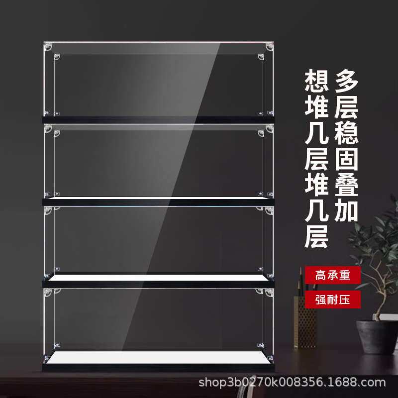 亚克力展示盒RASTAR/星辉帕加尼机械组积木车模型高透明防尘罩子