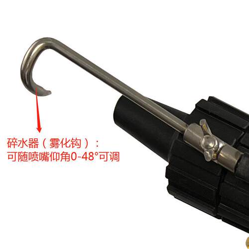 东方祥云FSW70AD仰J-S调无级变速可角新款喷枪