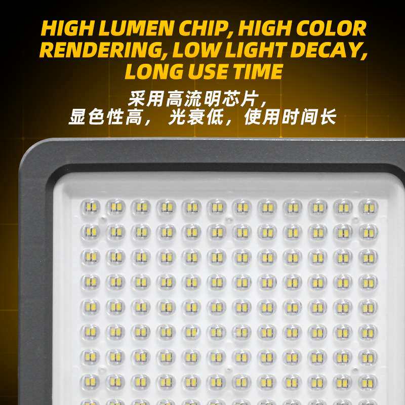 太阳能投光灯光控带遥控LED大功率防水户外阳台庭院照明太阳能灯