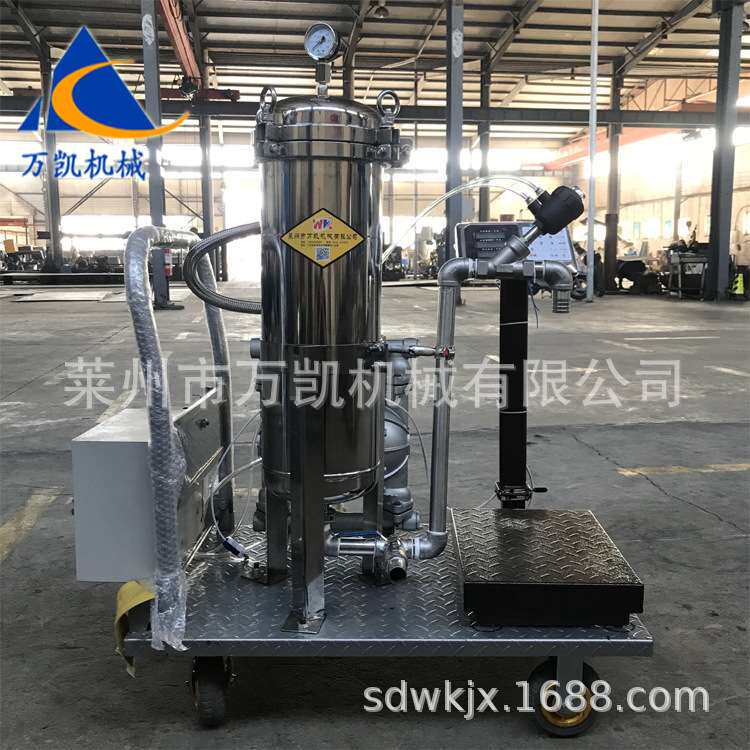 自动灌装机 油漆涂料液体自动称重灌装机 自动称重压盖过滤灌装机
