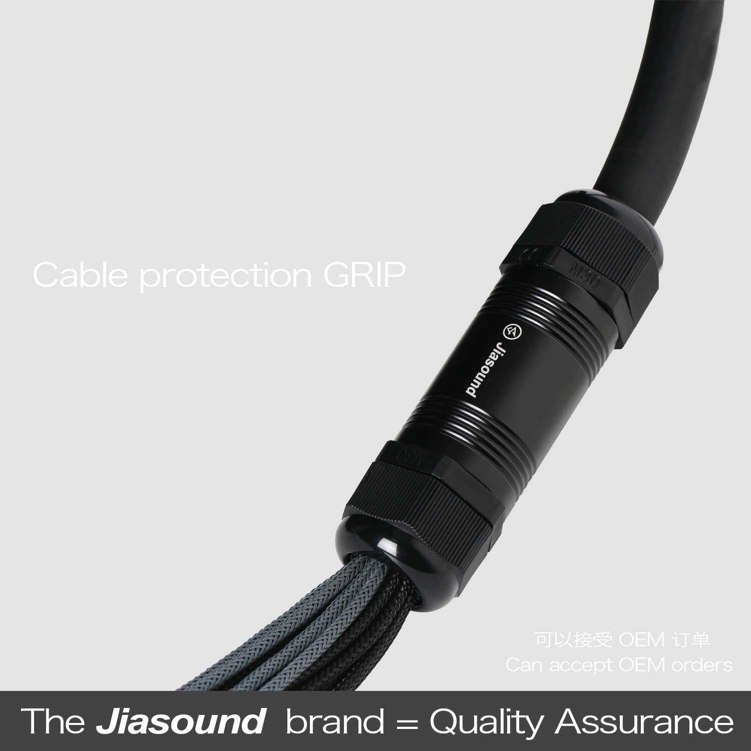 Jiasound 12通道流动信号线缆舞台演出灯光音响卡侬连接线缆盒12H