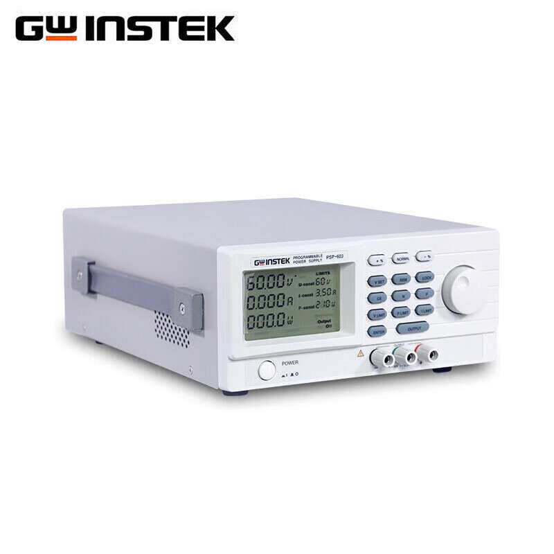 GWINSTEK固纬PSP-2010/405/603可程式切换直流电源供应器