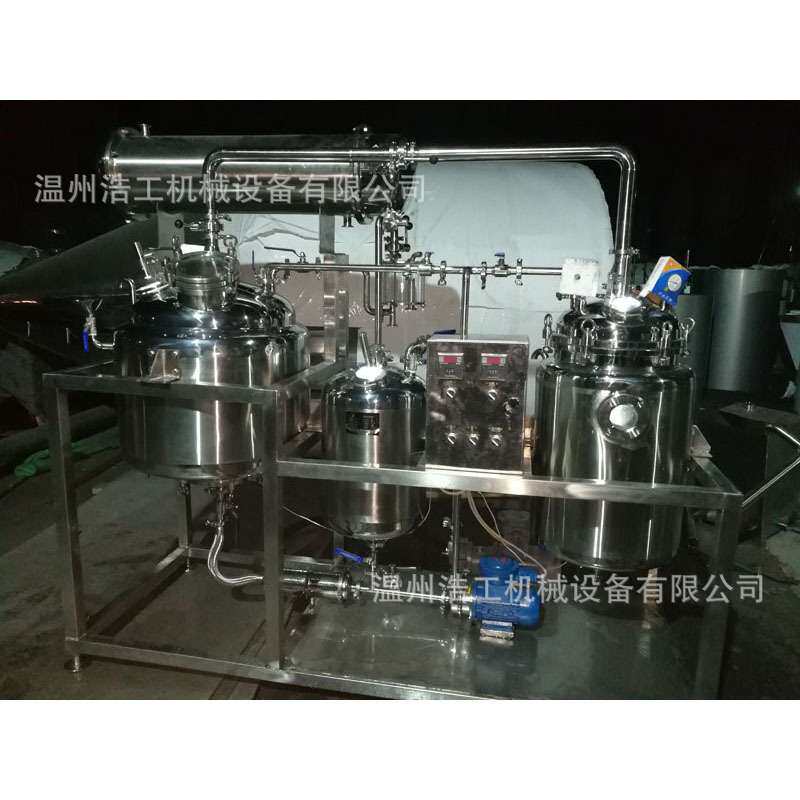 电加热提取浓缩机组 多功能提取浓缩机组 不锈钢304提取罐