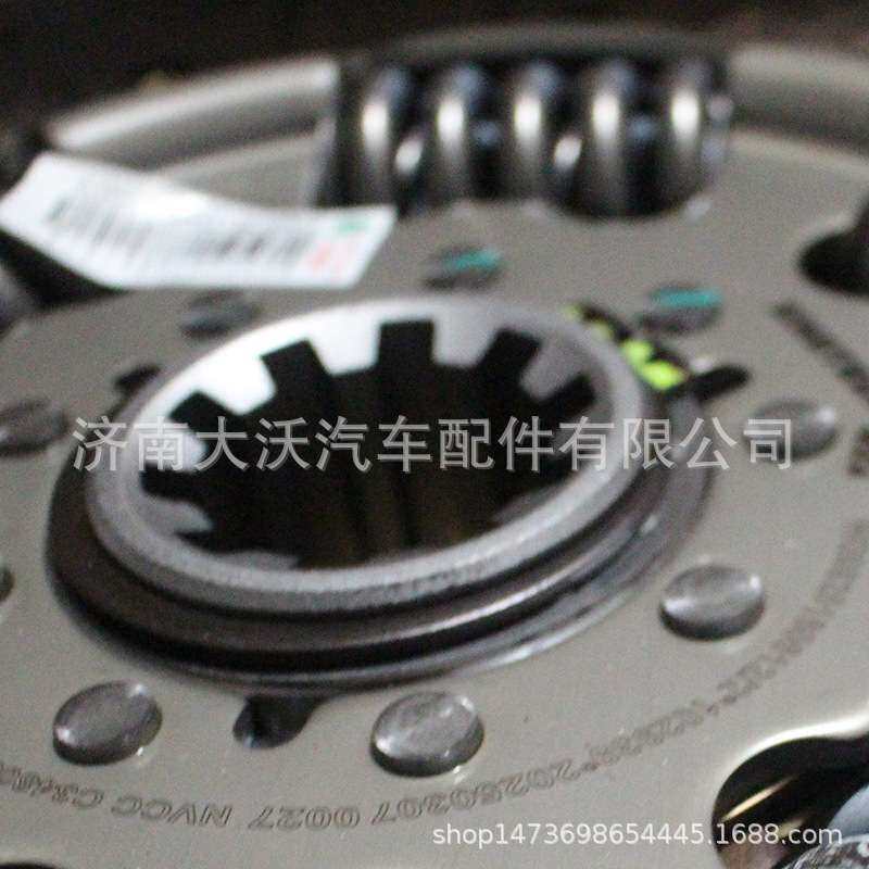 豪沃汕德卡离合器从动盘总成离合器片WG9925160612重型货车配件