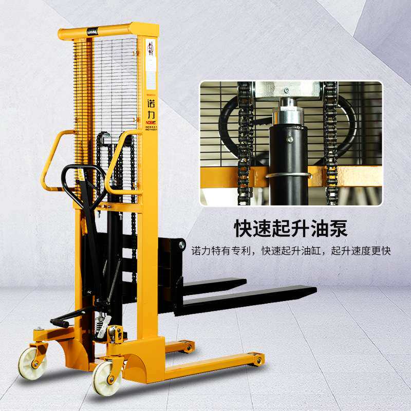 诺力手动堆高车叉车液压升降机升高车小型手推车2吨3吨装卸车铲车