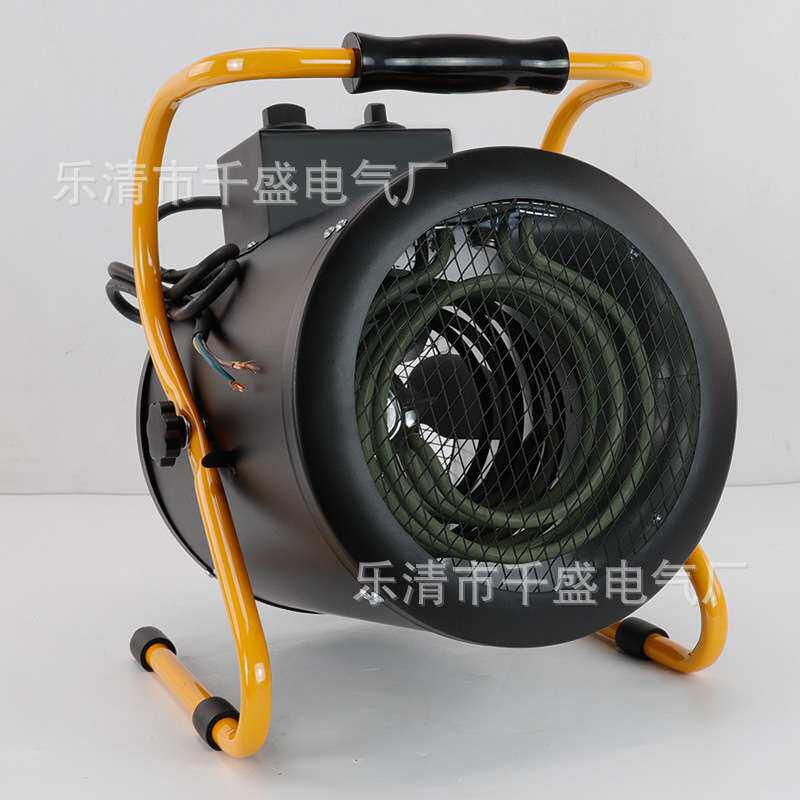 MGD-5大功率工厂电动取暖器工业养殖场速热工业暖风机节能恒温