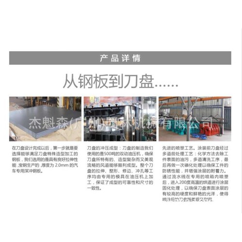 美神22寸草坪修剪机LY56BSH1-220铝合金草坪修剪机美神草坪机剪草