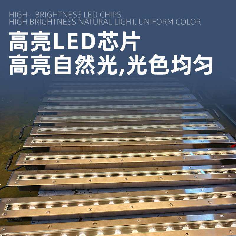 长条支架灯带水底明装可调泳池水下线条灯嵌入式304不锈钢地埋灯