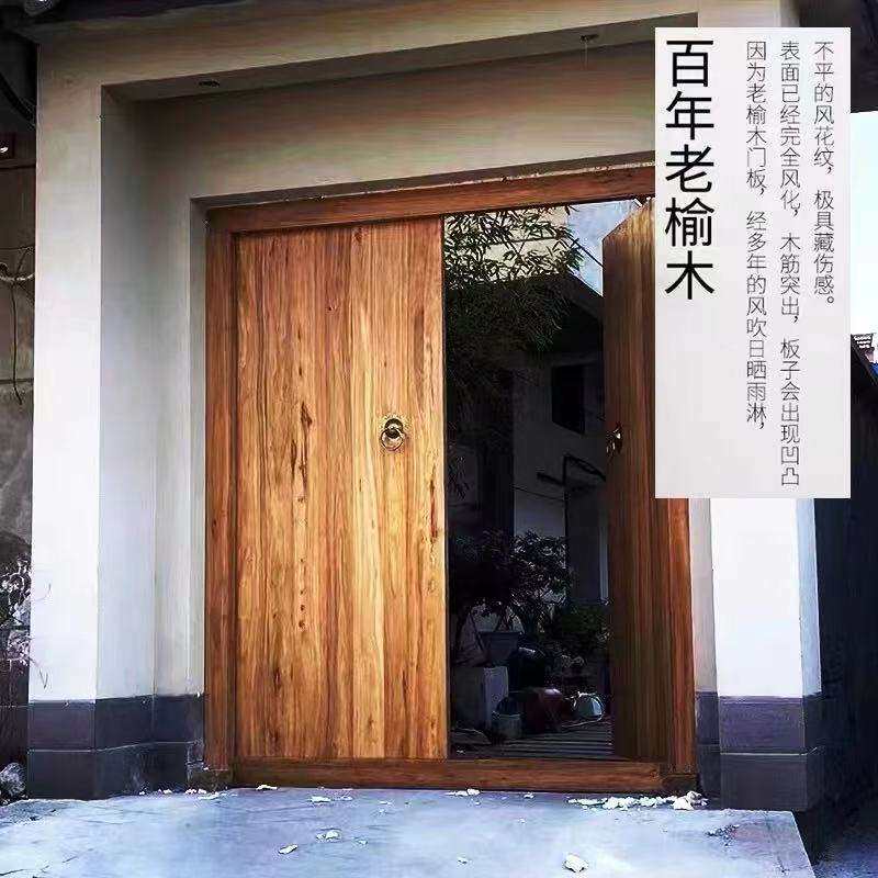实木仿古庭院大门中式双开木门榆木民宿别墅祠堂门老式原木进户门