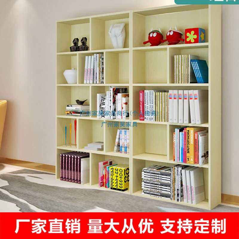 创意置物架落地板式书柜家居简约收纳柜饰品展示架一件代发