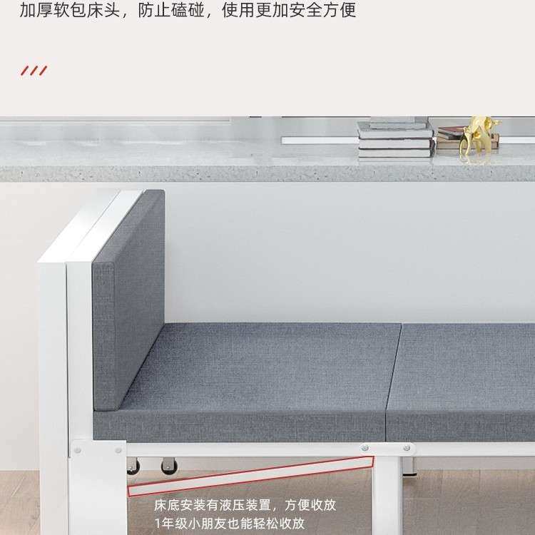 书房隐形床小户型书桌柜子一体午睡折叠床单人家用办公室午休