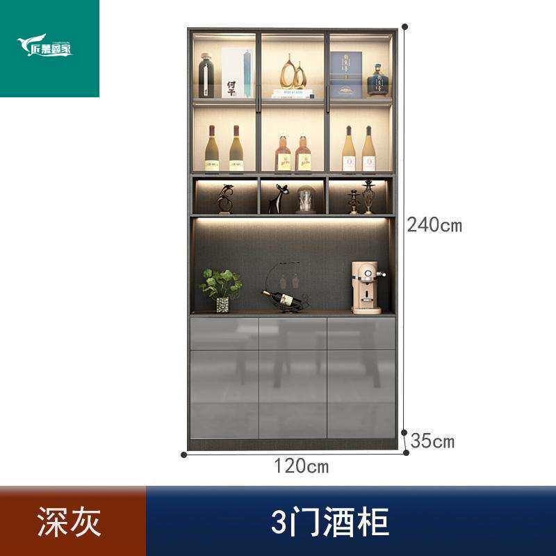 全实木轻奢餐边酒柜现代简约小户型家用客厅展示柜屏风隔断客厅