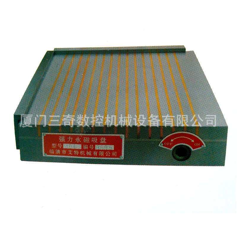 永磁吸盘(CNC)正弦磁台 磨床雕铣机磁盘 磁盘磨床