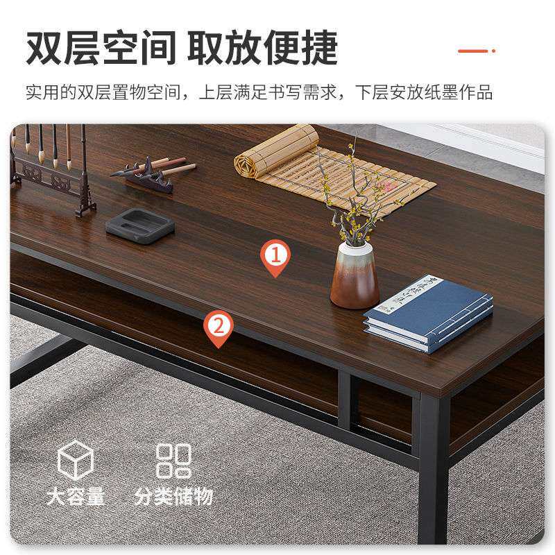 书法桌椅书柜组合简约书房新中式家用画案办公桌写字台