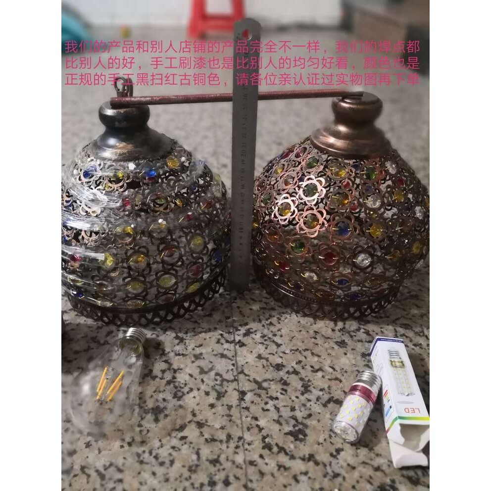 吊灯漫咖啡餐厅大堂 东南亚泰式彩色水晶地中海餐厅创意