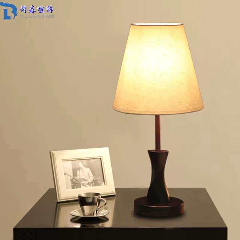 简约现代中式实木台灯卧室床头灯创意浪漫酒店客厅书房家用可调光